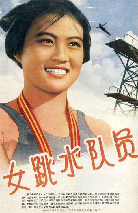 克劳斯塔尔工业大学学士学位证